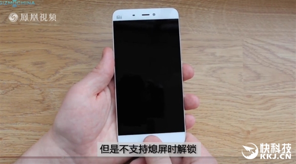 外媒评测小米5：1999元神器！可惜不在国外卖