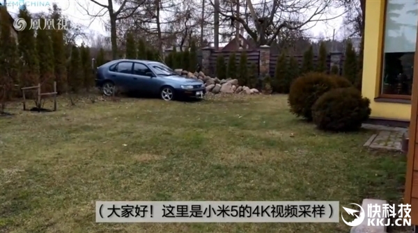 外媒评测小米5：1999元神器！可惜不在国外卖