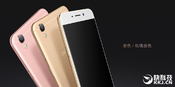 OPPO发布R9/R9 Plus：前置1600万镜头/0.2秒指纹解锁