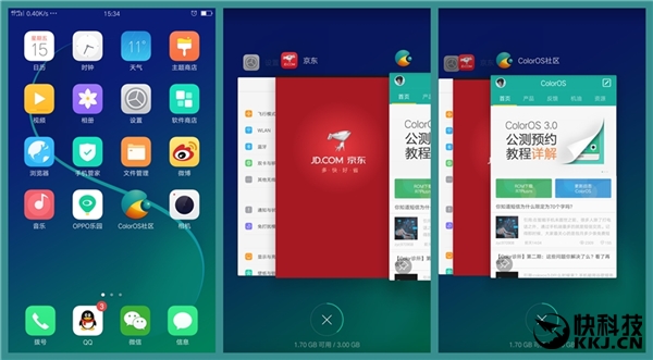 OPPO发布Colos OS 3.0：速度提升25% 快过iOS 9