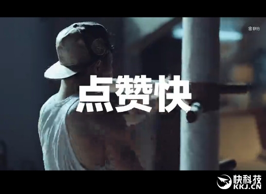 小米5到底有多快？中国第一快嘴用15秒告诉你