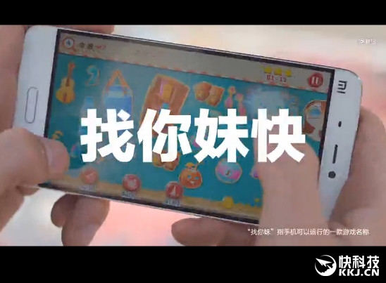 小米5到底有多快？中国第一快嘴用15秒告诉你