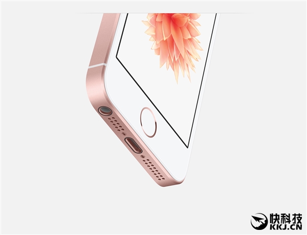 iPhone SE国行售价公布！3288元起