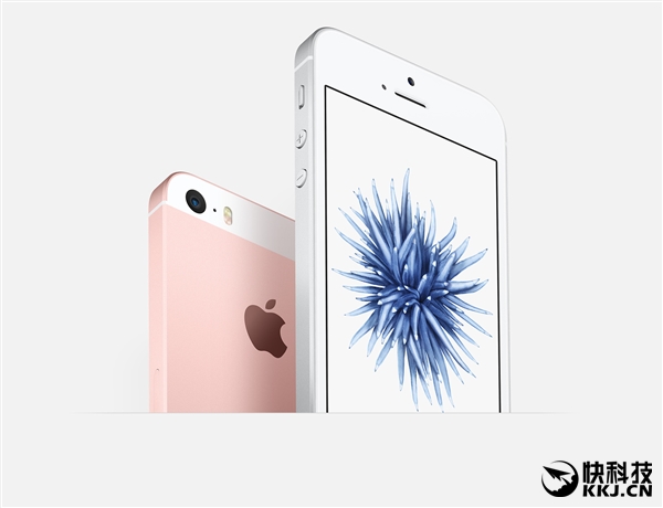 iPhone SE国行售价公布！3288元起