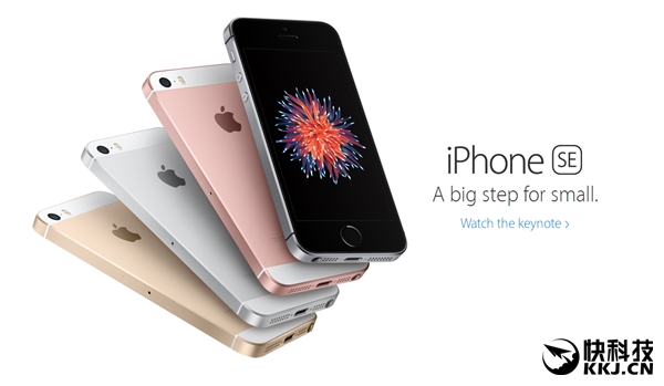 良心！iPhone SE完整规格：直逼iPhone 6S