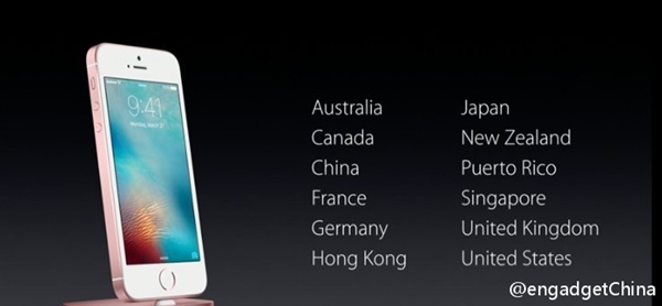 最强小屏机 iPhone SE月底开卖 大陆首发！