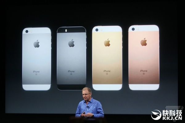 2600元！苹果正式发布4寸iPhone SE：大爱