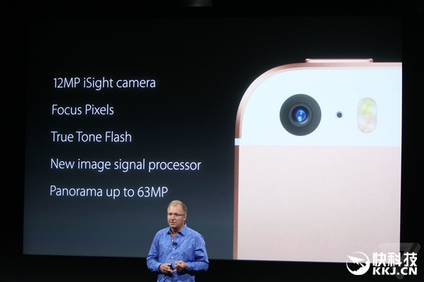 2600元！苹果正式发布4寸iPhone SE：大爱