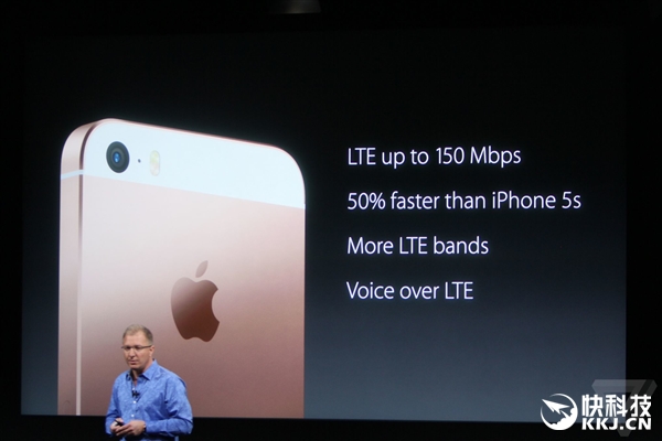 2600元！苹果正式发布4寸iPhone SE：大爱