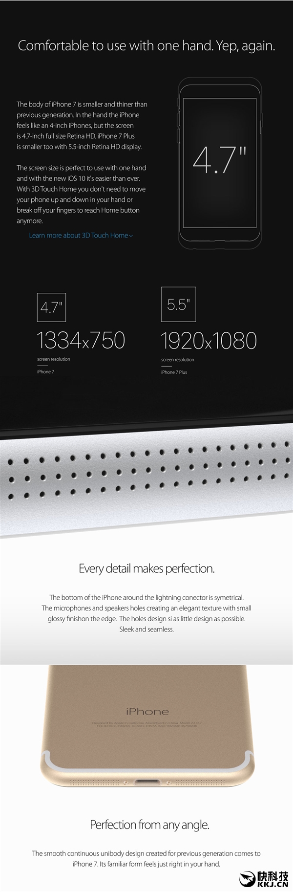 iPhone 7全新概念设计：耳机充电30秒 可用10分钟