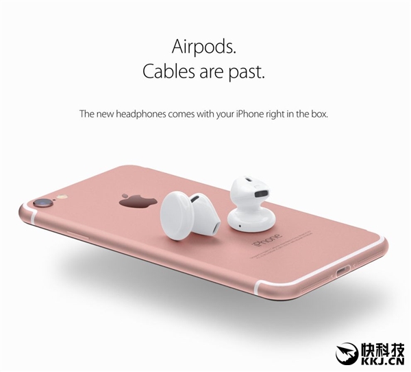 iPhone 7全新概念设计：耳机充电30秒 可用10分钟