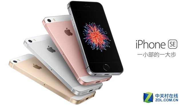 从iPhoneSE战略看公有云如何打破现状 