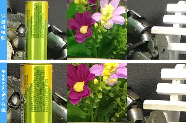 锋尚mini评测:3GB RAM的千元高颜值手机 