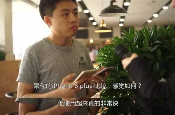 街头测试：iPhone SE与山寨安卓机竟然毫无区别
