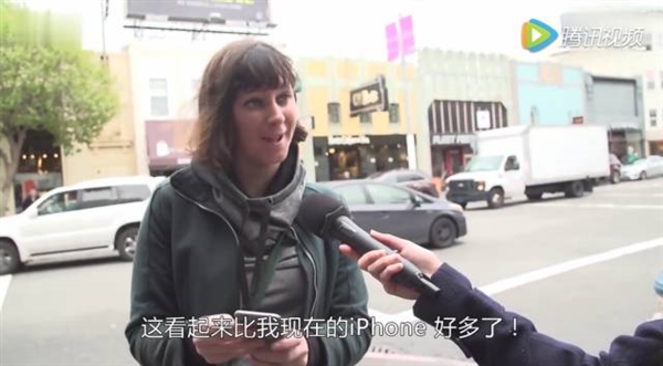 街头测试：iPhone SE与山寨安卓机竟然毫无区别