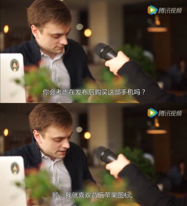 街头测试：iPhone SE与山寨安卓机竟然毫无区别