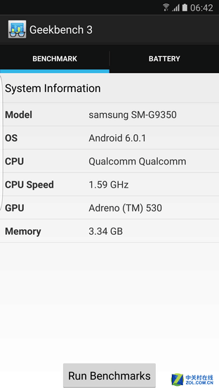 探寻一颗卓越的