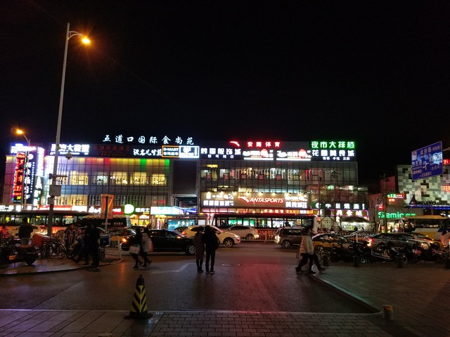 探寻一颗卓越的