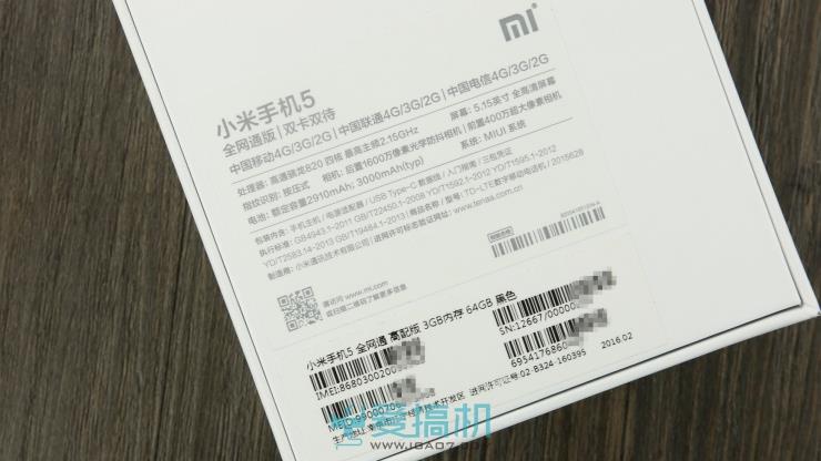 性价比之巅！小米5最详尽评测