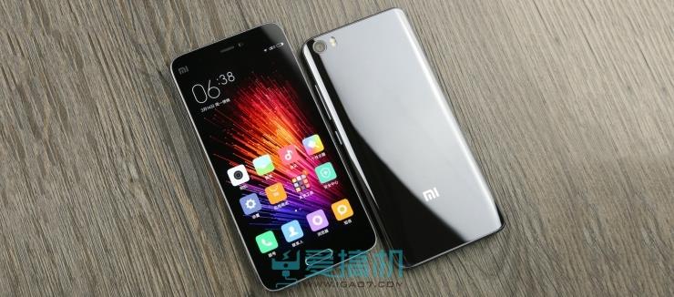 性价比之巅！小米5最详尽评测