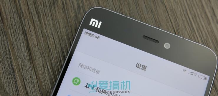 性价比之巅！小米5最详尽评测