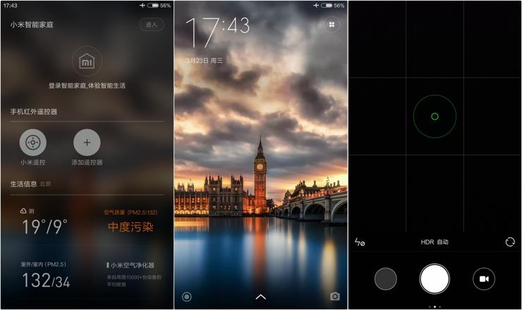 性价比之巅！小米5最详尽评测