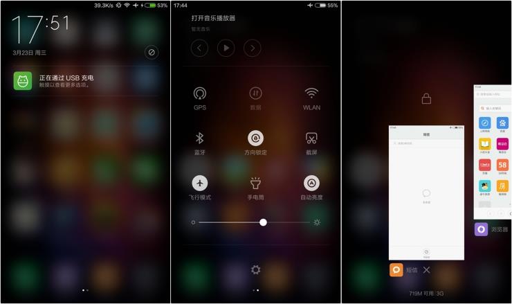 性价比之巅！小米5最详尽评测