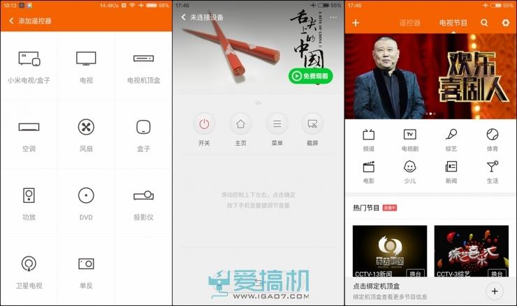 性价比之巅！小米5最详尽评测