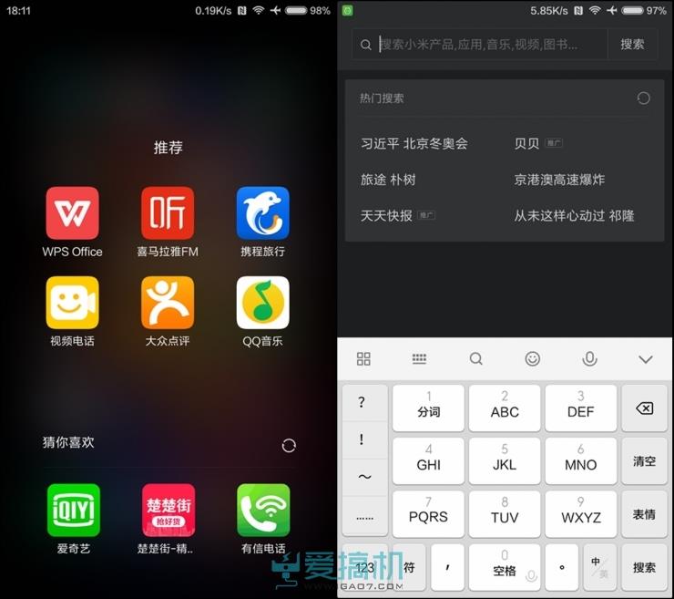 性价比之巅！小米5最详尽评测