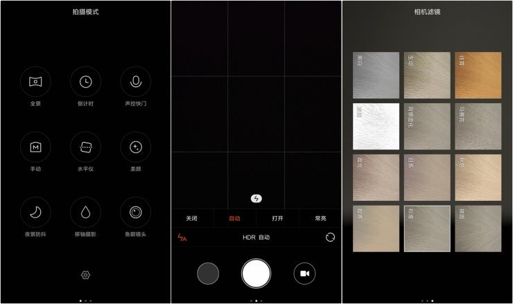 性价比之巅！小米5最详尽评测