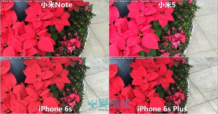 性价比之巅！小米5最详尽评测