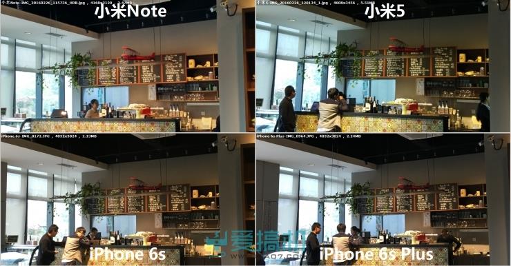 性价比之巅！小米5最详尽评测