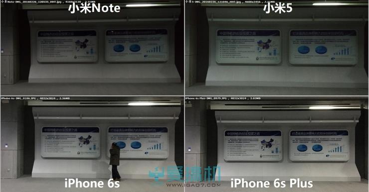 性价比之巅！小米5最详尽评测