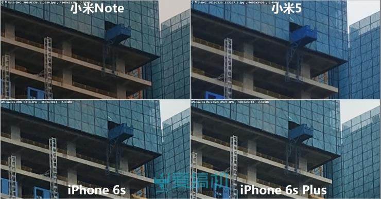 性价比之巅！小米5最详尽评测