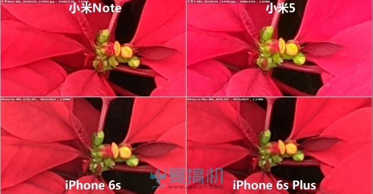 性价比之巅！小米5最详尽评测