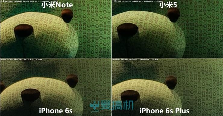 性价比之巅！小米5最详尽评测