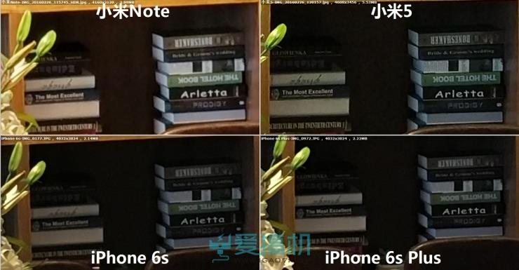 性价比之巅！小米5最详尽评测