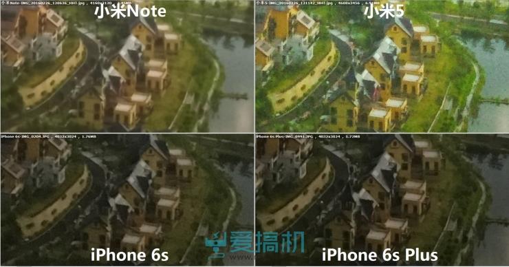 性价比之巅！小米5最详尽评测