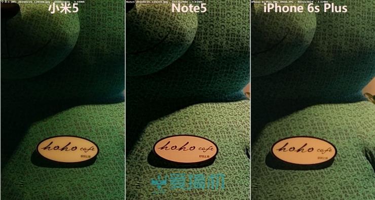 性价比之巅！小米5最详尽评测