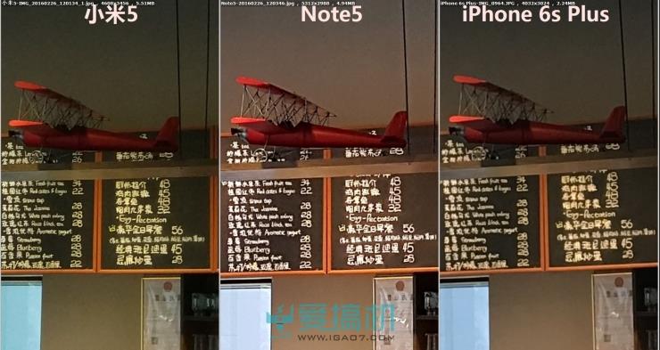 性价比之巅！小米5最详尽评测