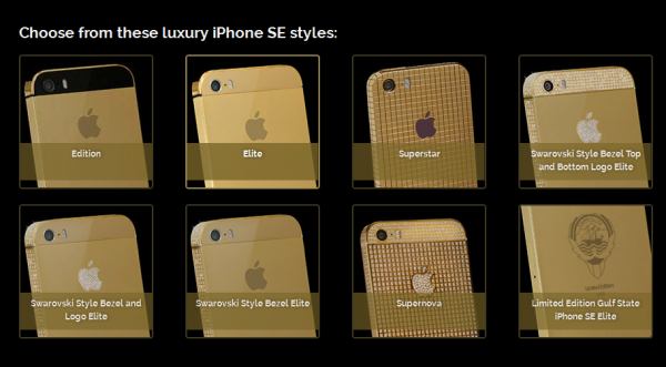 纯金+镶钻 7.7万美元的iPhone SE简直壕 