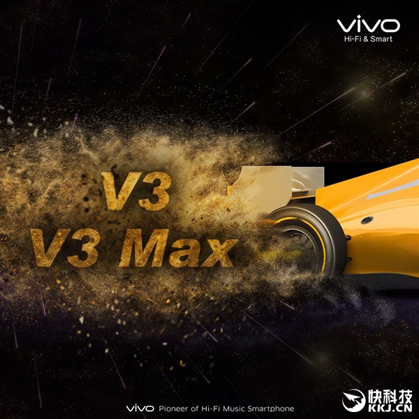 vivo V3 Max完全曝光：5.5寸大屏＋3GB内存
