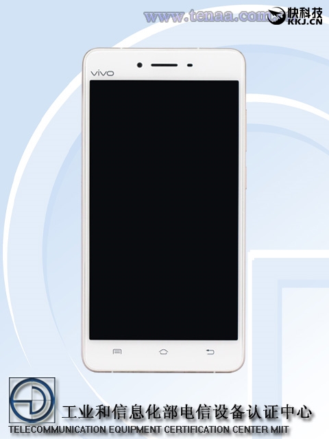 vivo V3 Max完全曝光：5.5寸大屏＋3GB内存