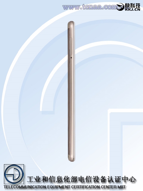 vivo V3 Max完全曝光：5.5寸大屏＋3GB内存