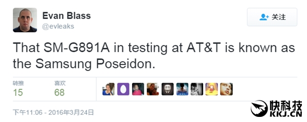 IP68防水还不够：三星要推军用级S7 Active