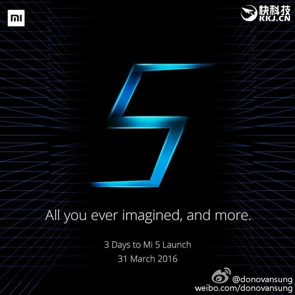 小米5首次走出国门！第一站还是印度