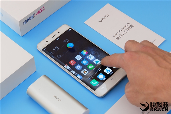 6GB内存！又一款国产骁龙820手机现身 4288元