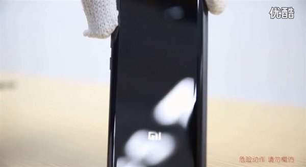 小米5陶瓷后壳有多硬？暴虐视频让人吃惊
