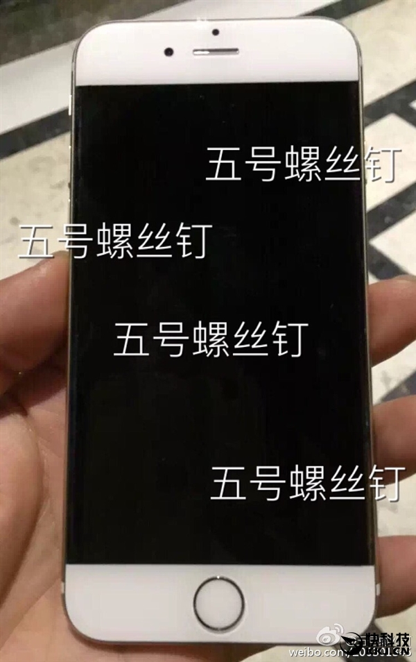 iPhone 7“真机”面板曝光！竟是ID无边框