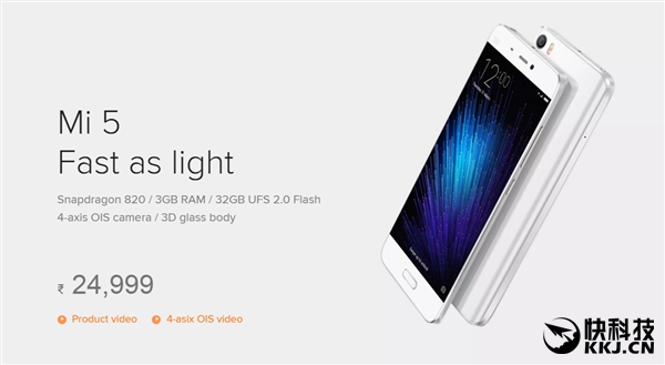 2435元！小米5正式登陆印度：只有标准版